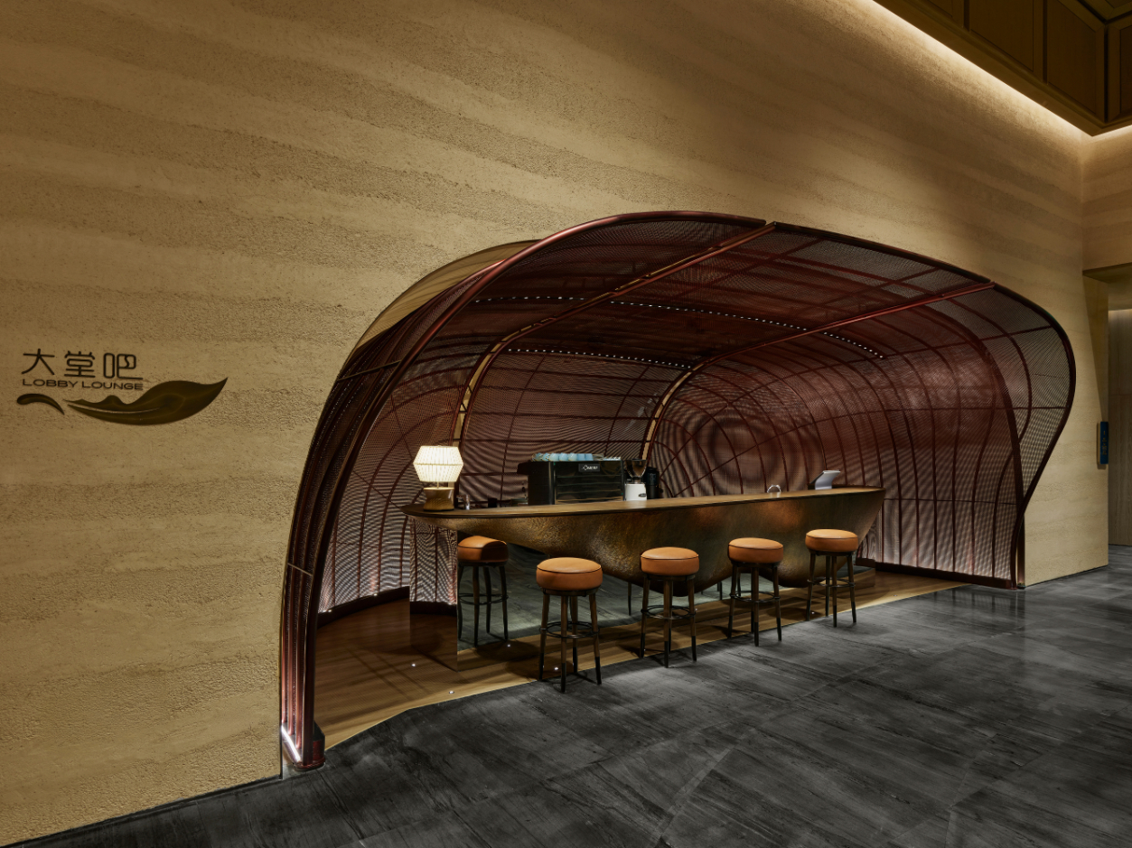 Lobby Bar 